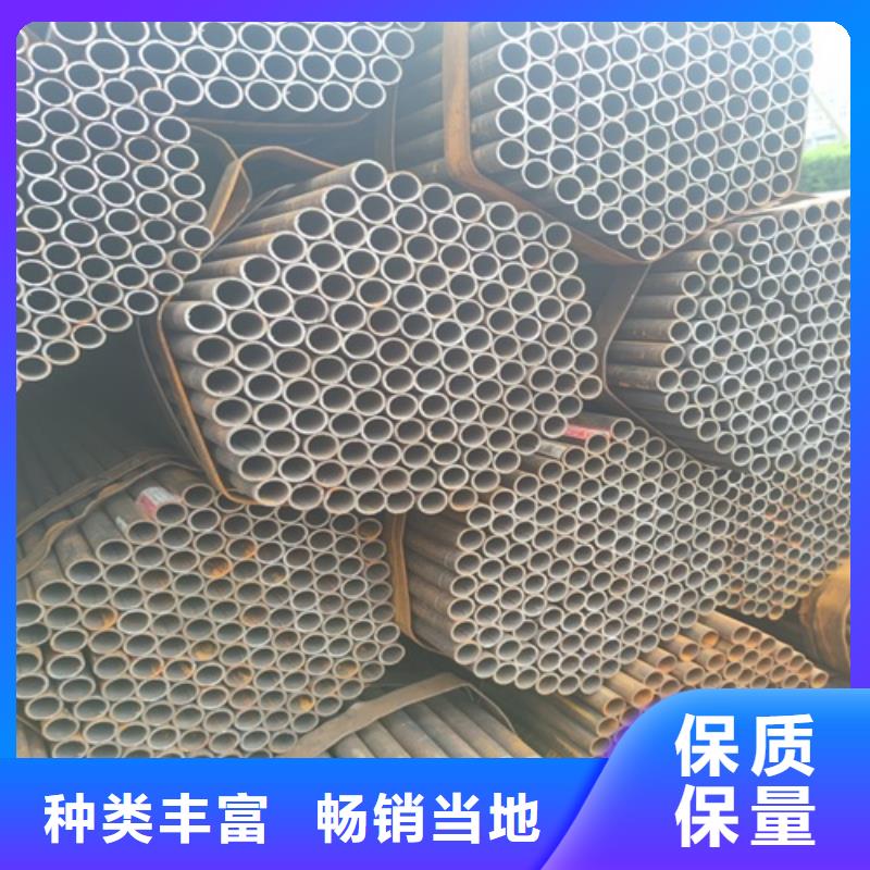Q355C焊管性價比高