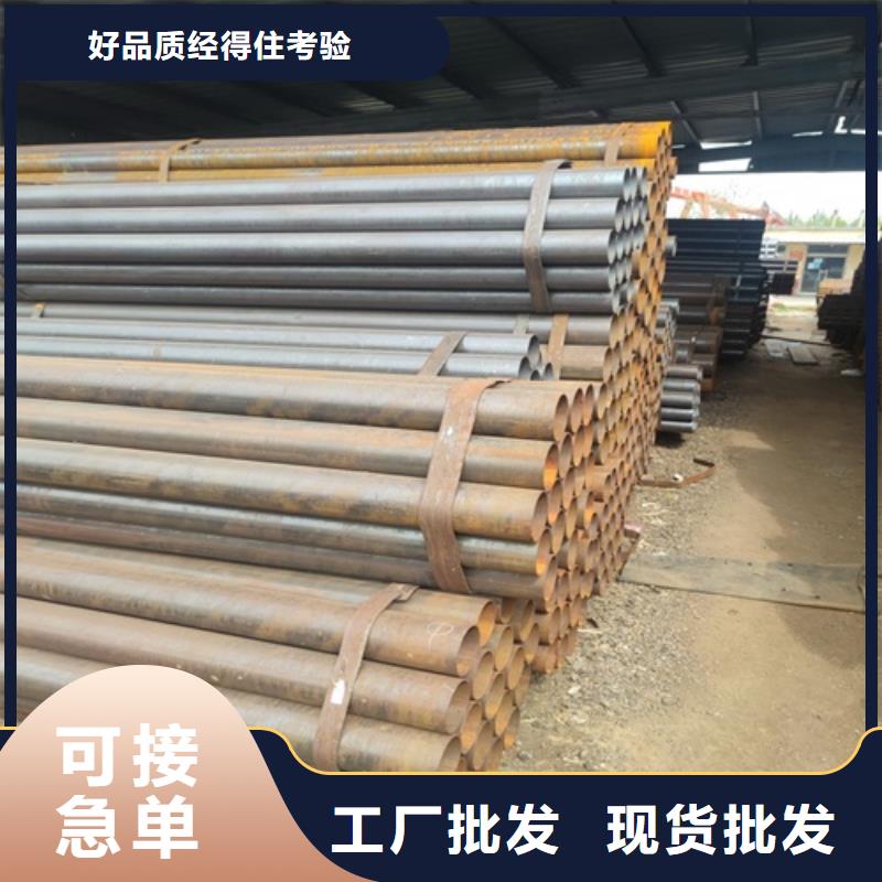 焊管_無(wú)縫鋼管聯(lián)系廠家