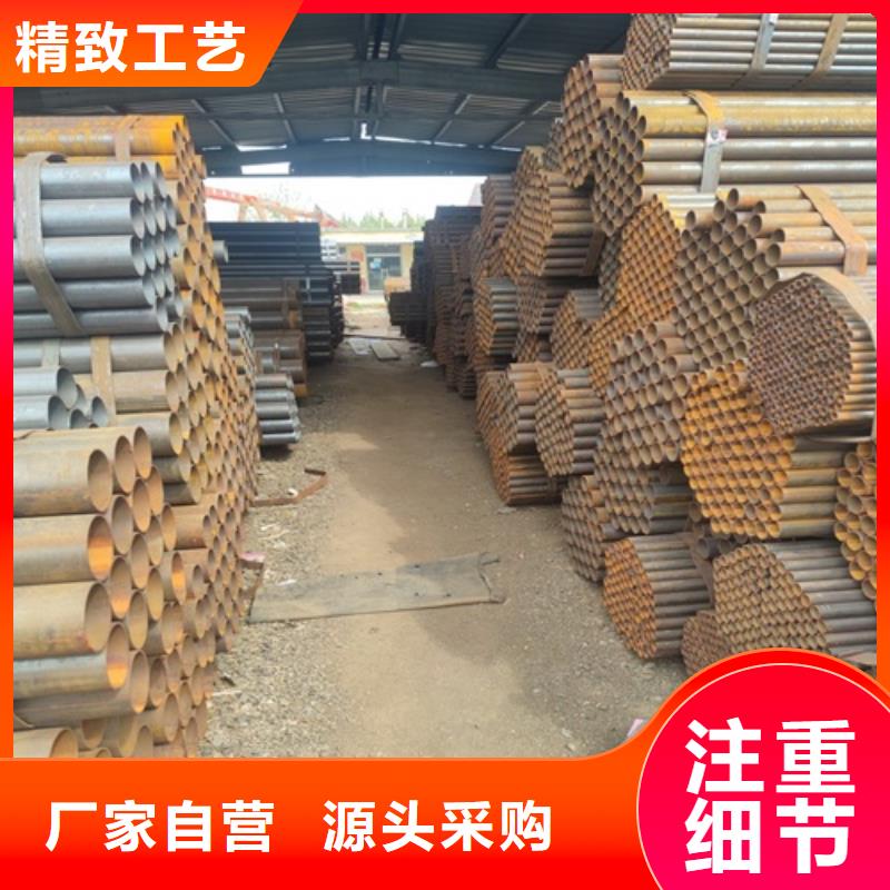 【焊管用心細節】