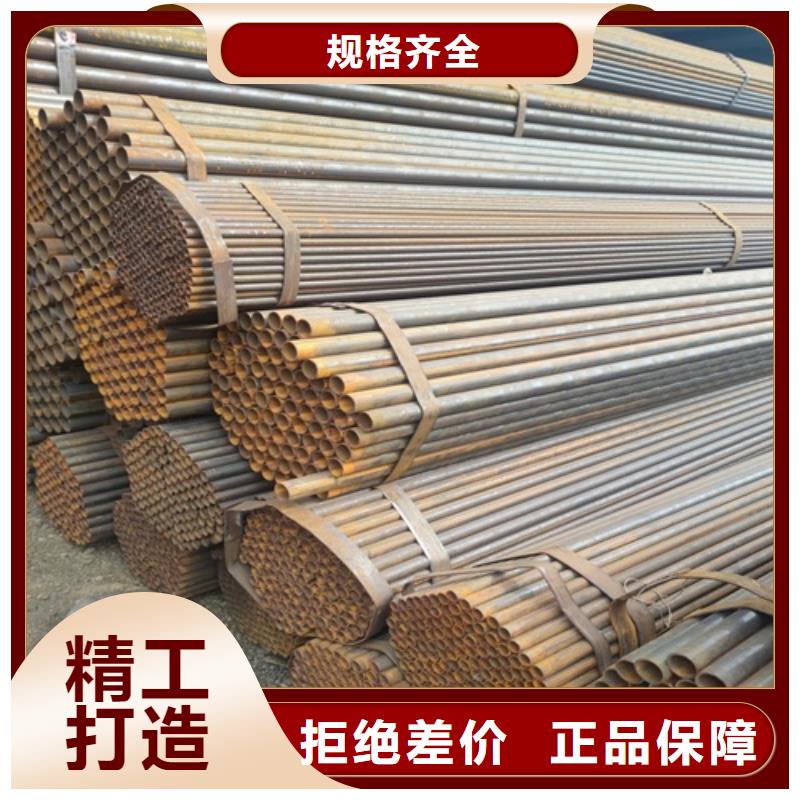 焊管無縫鋼管廠大量現貨
