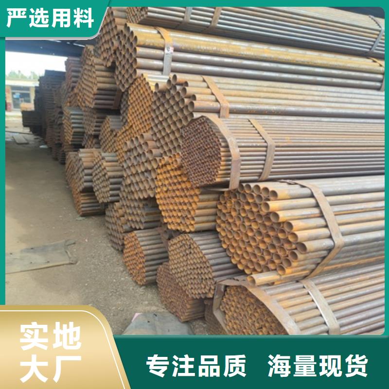 直缝厚壁焊管公司