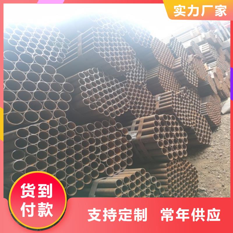2寸焊管廠家直銷