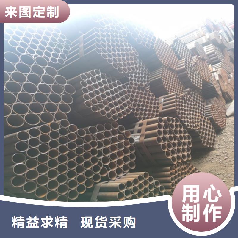 冷拔焊管定制
