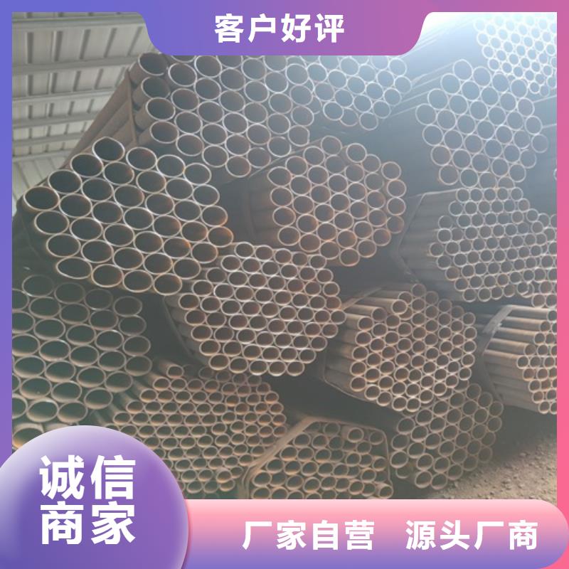 【焊管】-無縫鋼管一站式采購方便省心