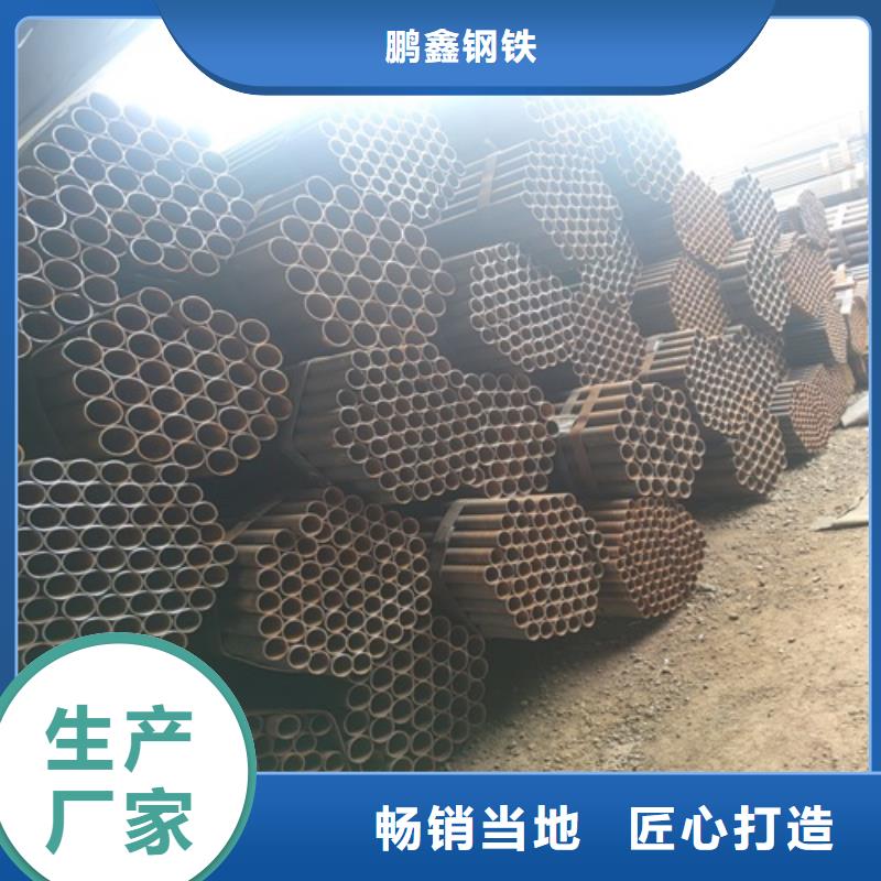 6米焊管定制