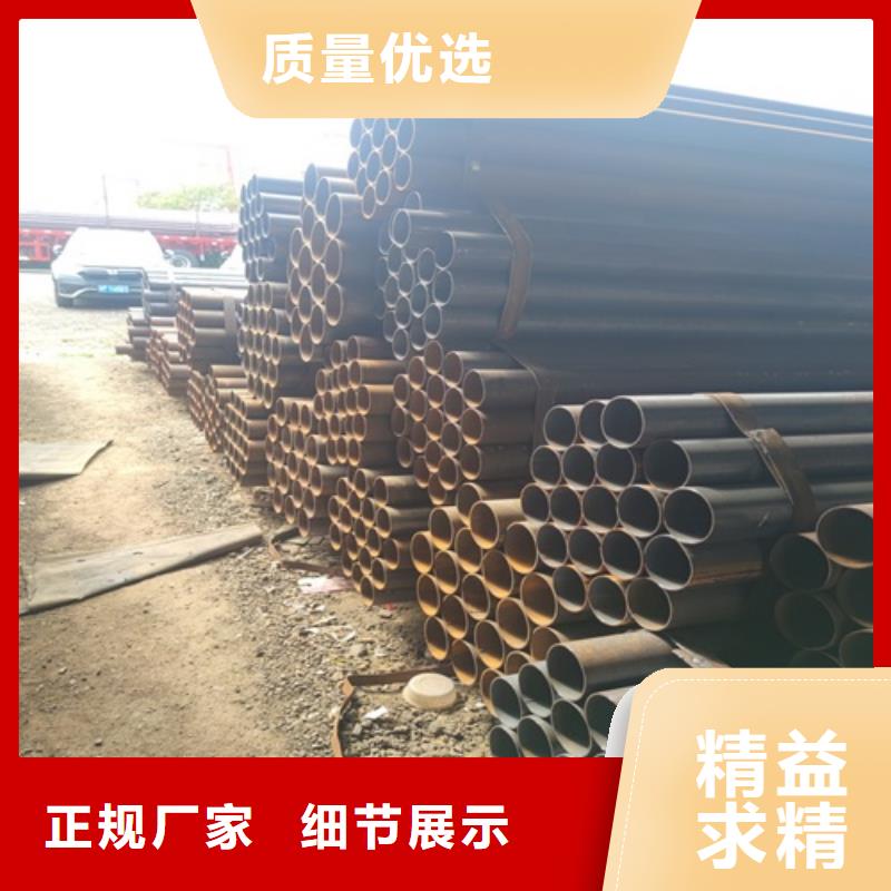  焊管设备齐全支持定制