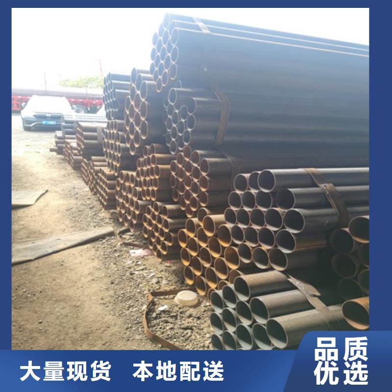 厚壁焊管批發價