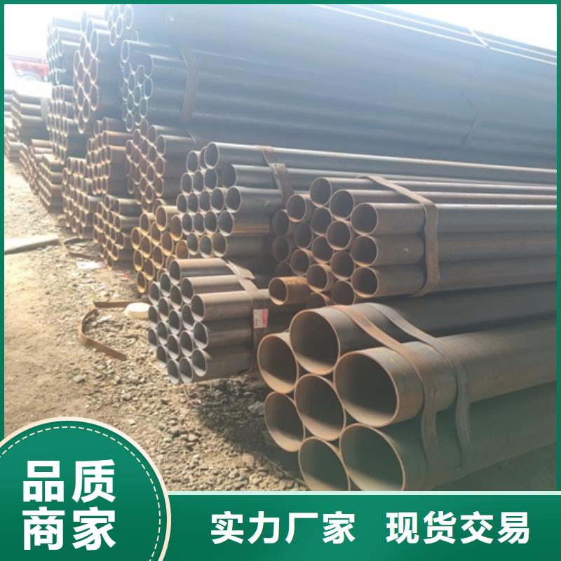 【焊管無縫鋼管廠可定制】