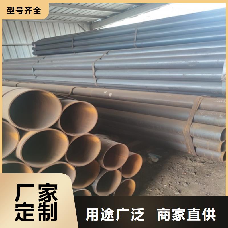  焊管按需定制