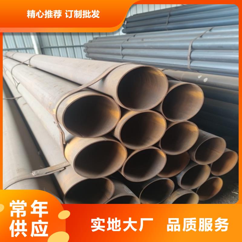 管线管厂家视频-高邮|仪征|南京|无锡|泰州|宿迁管线管厂家种类齐全-鹏鑫钢铁(扬州市分公司)