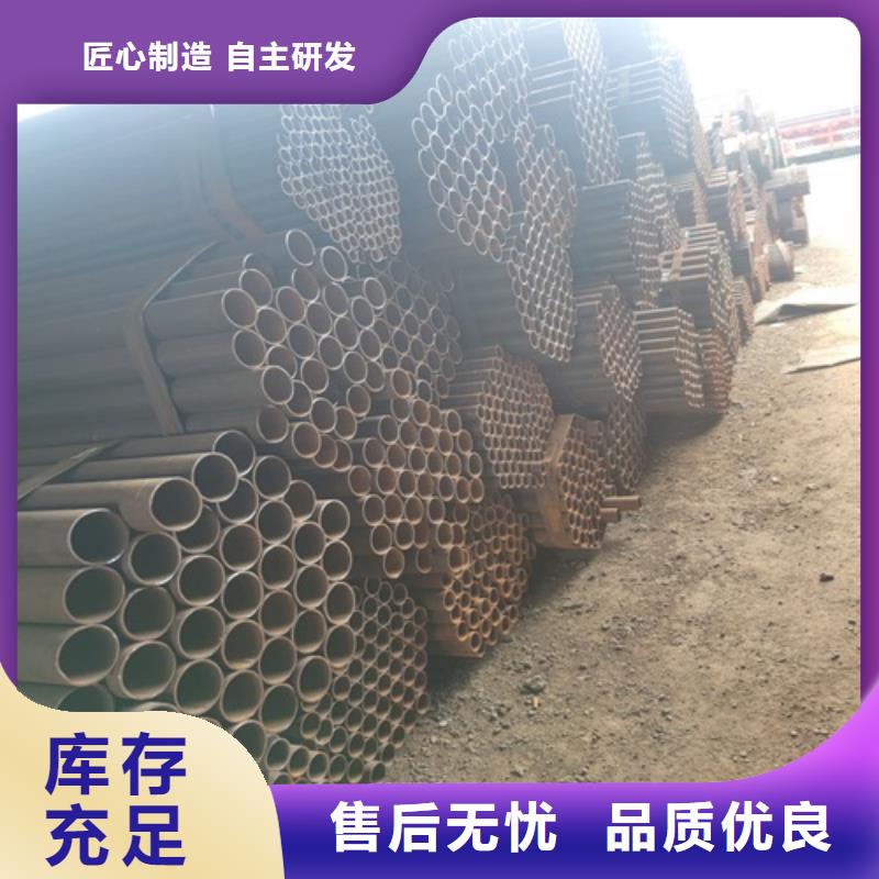 焊管无缝钢管商家