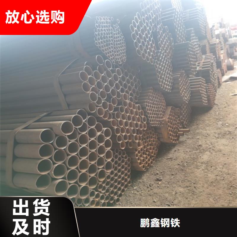 厚壁焊管規(guī)格