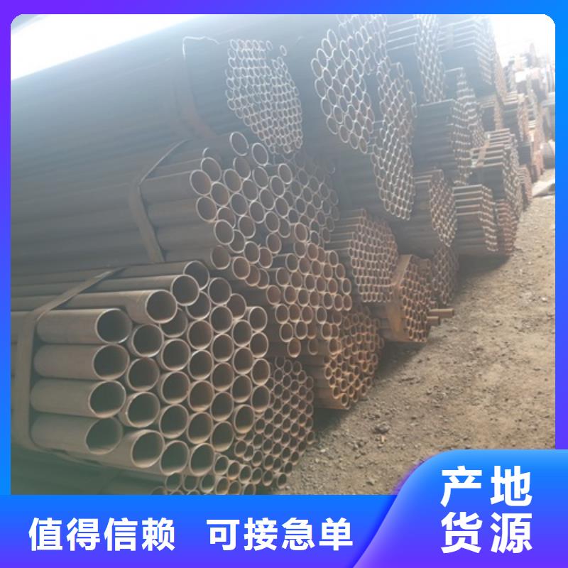 焊管无缝钢管严格把控质量