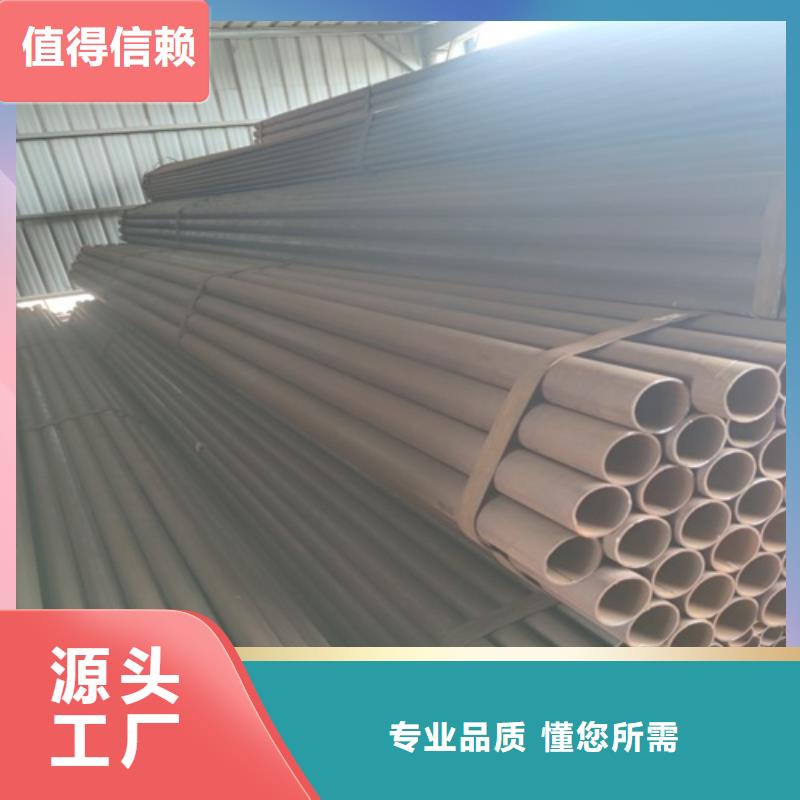 Q345E焊管源頭廠家