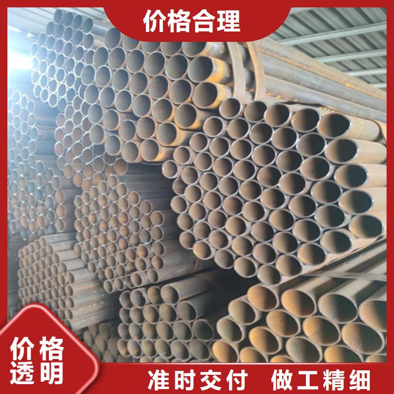 焊管無縫鋼管專業生產N年