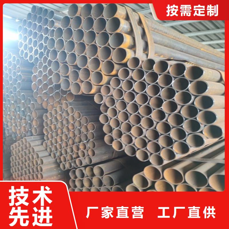 小口徑焊管工廠直銷
