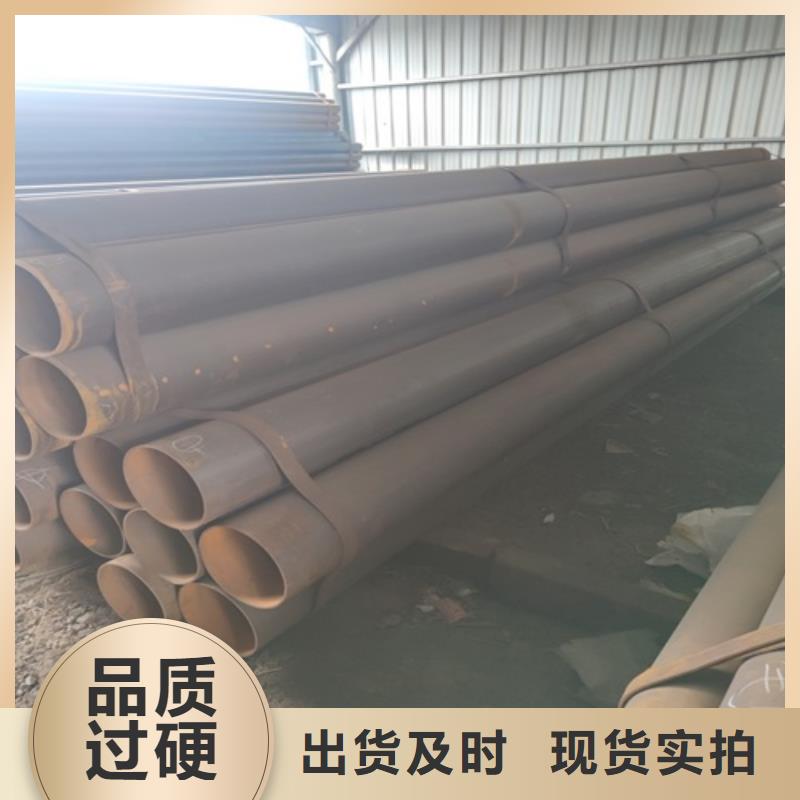 焊管_无缝钢管免费安装