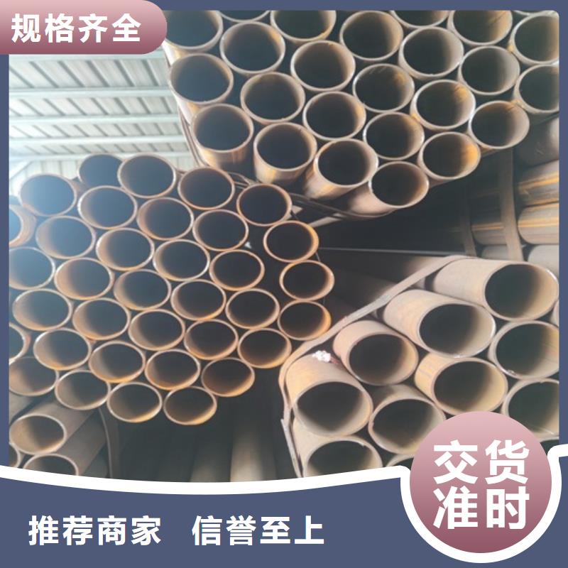 Q355B焊管現貨直供