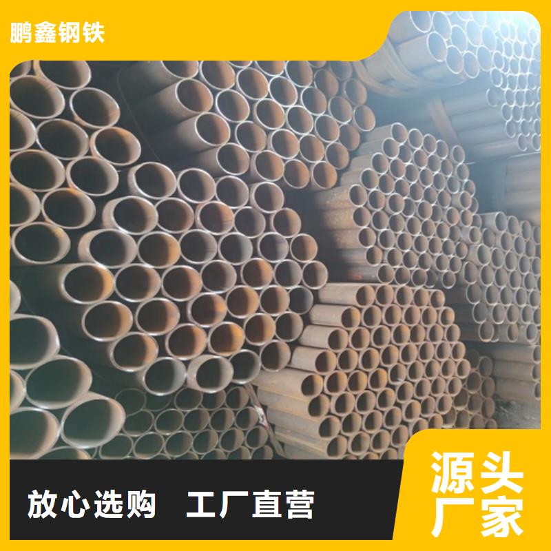 厚壁焊管批發(fā)價(jià)