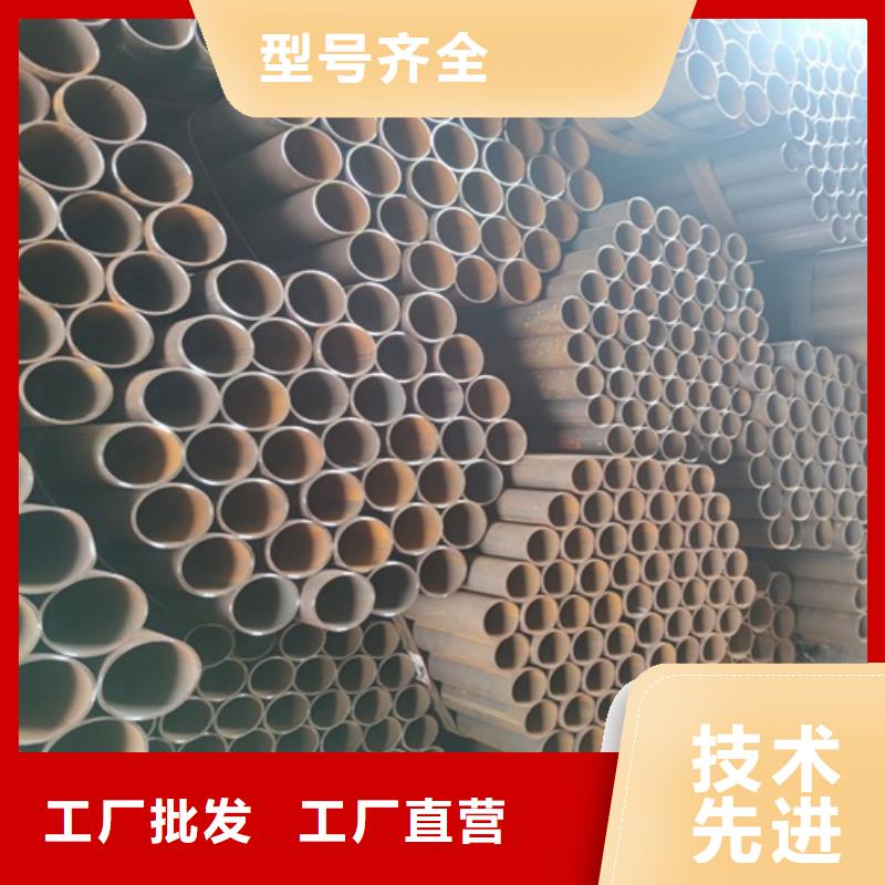 焊管用心經營