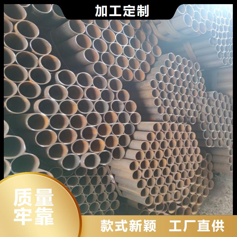 焊管無縫鋼管專業生產N年