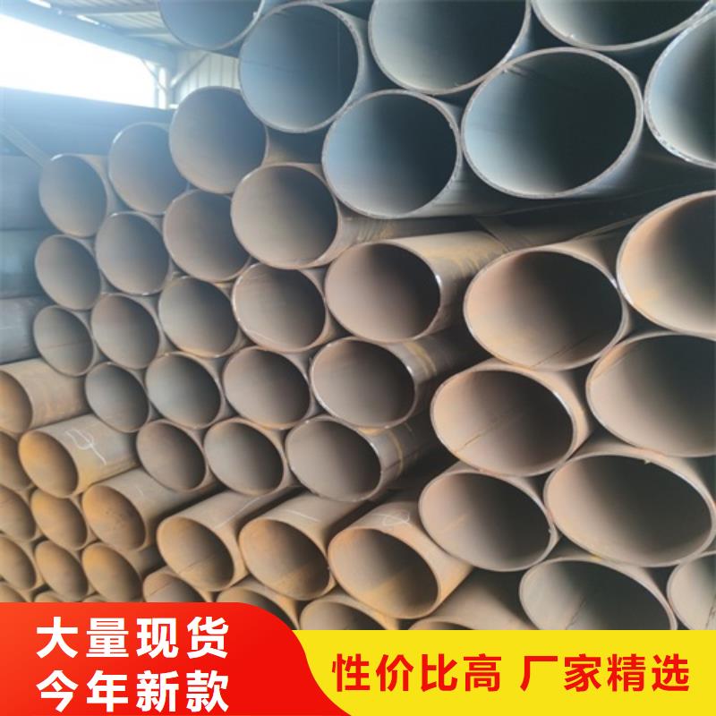 厚壁焊管批發(fā)價(jià)