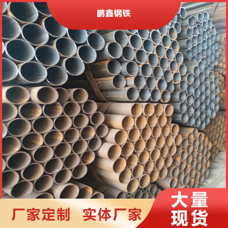 Q355D焊管銷售