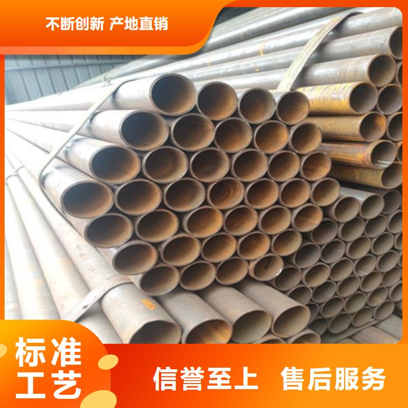 Q235B螺旋焊管定制價格