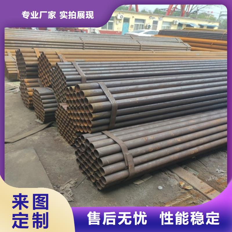 管线管厂家视频-管线管厂家_青海省黄南市市场覆盖西宁|海北|海东|海南|果洛|玉树等