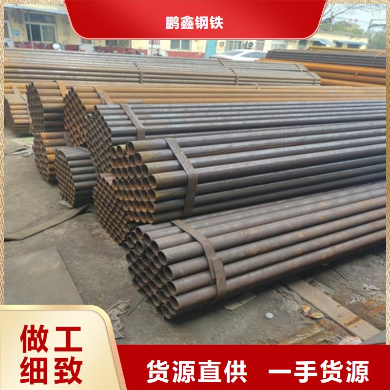 冷拔焊管定制