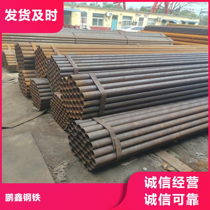 Q235B焊管供應