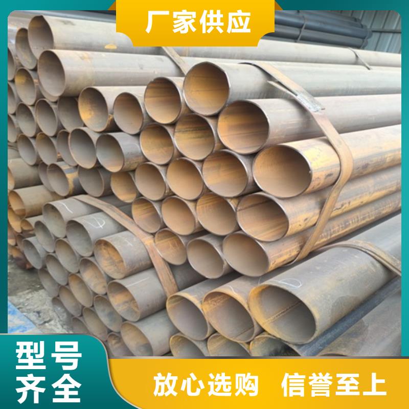 焊管无缝钢管源头厂家量大价优