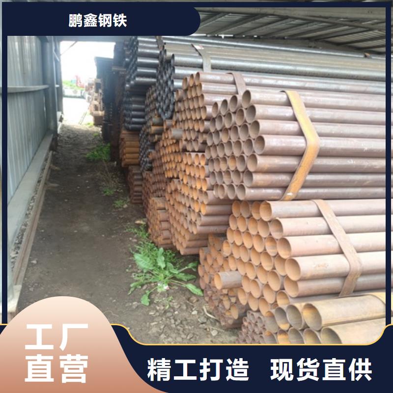 6分焊管價(jià)格合理