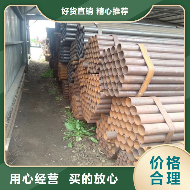  焊管质量不佳尽管来找我