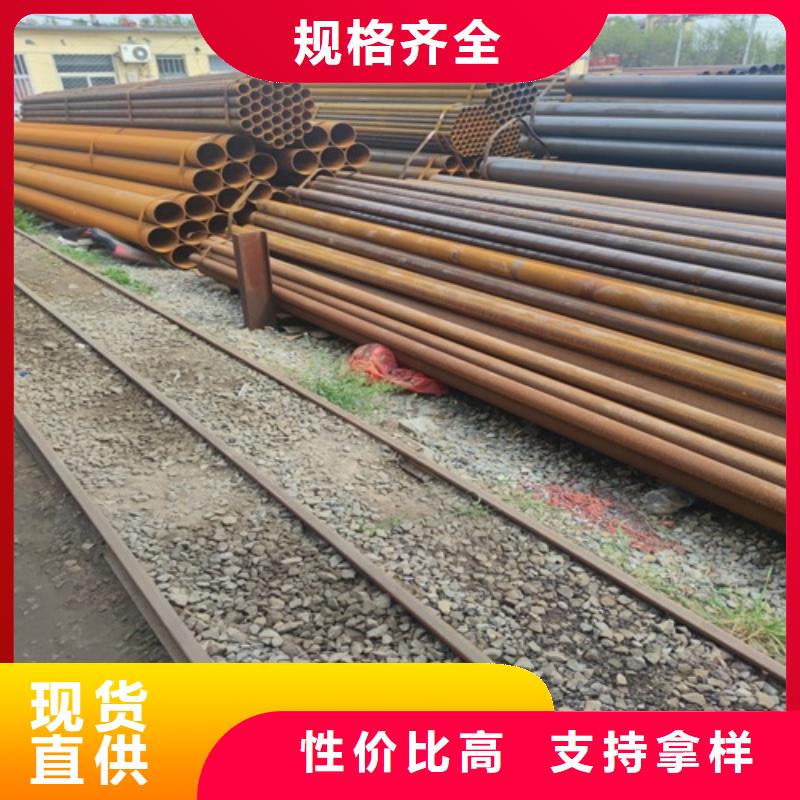 焊管管線管廠家精益求精
