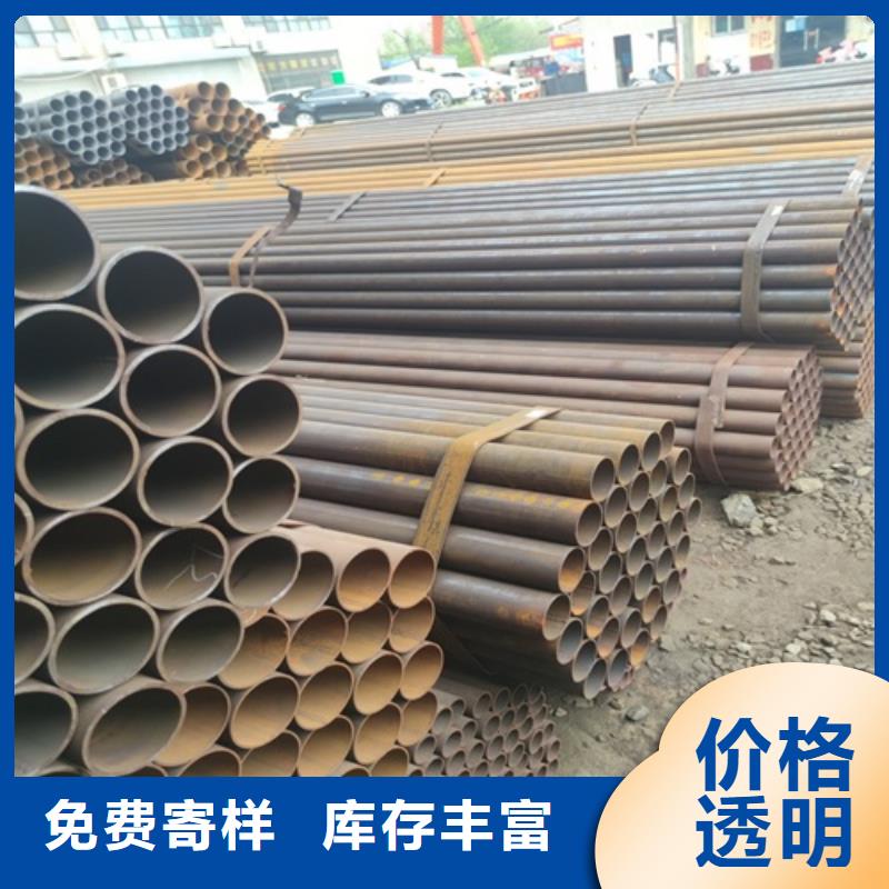  焊管源头把关放心选购