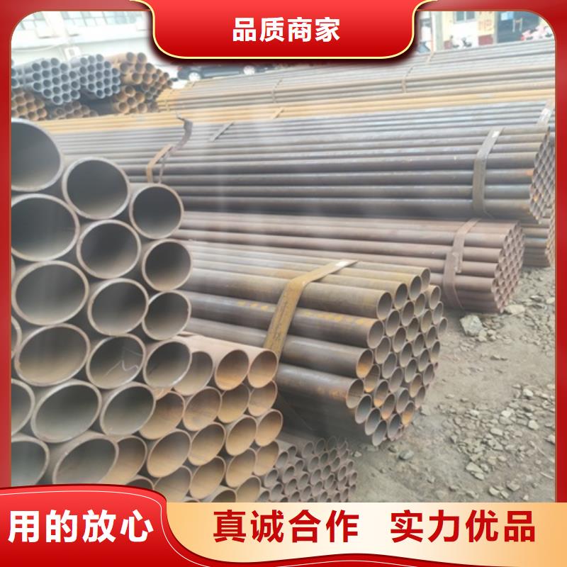 Q355C焊管生產廠家