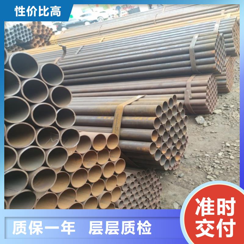  焊管就近发货