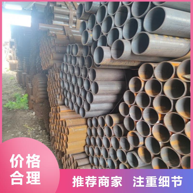 Q355C焊管全國配送