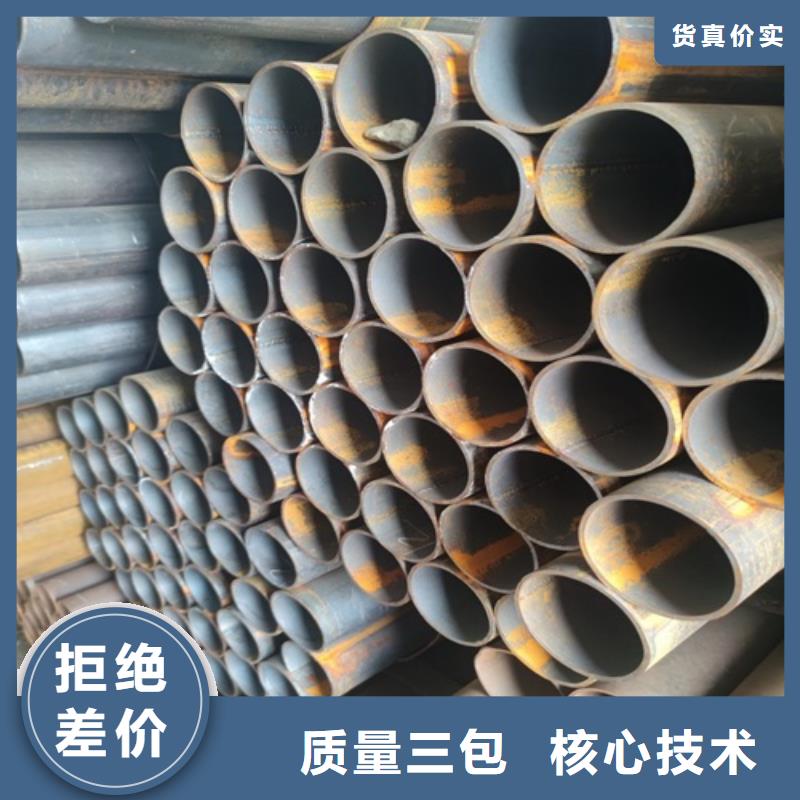 直縫焊管規格齊全