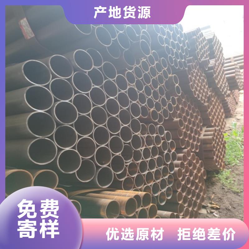 焊管无缝钢管源头厂家量大价优
