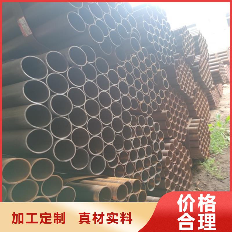 焊管 无缝钢管好产品价格低