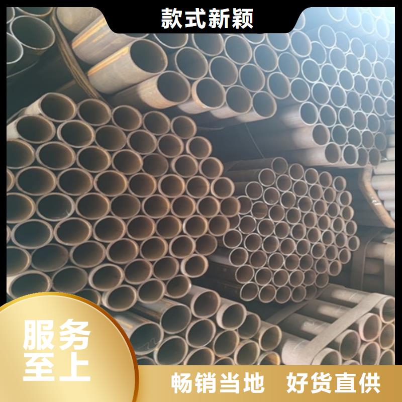 焊管_无缝钢管免费安装