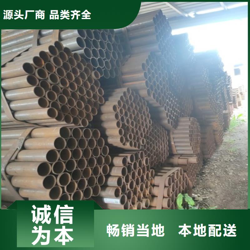 焊管用心經營