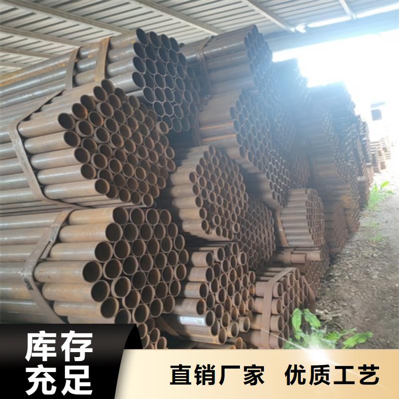 焊管无缝钢管品质做服务