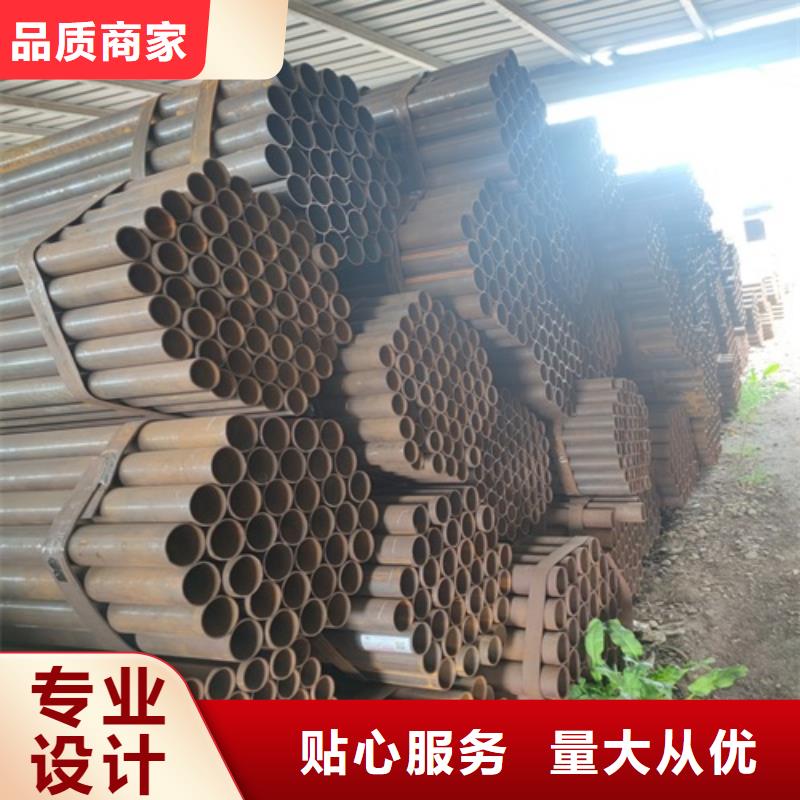 Q355D焊管銷售
