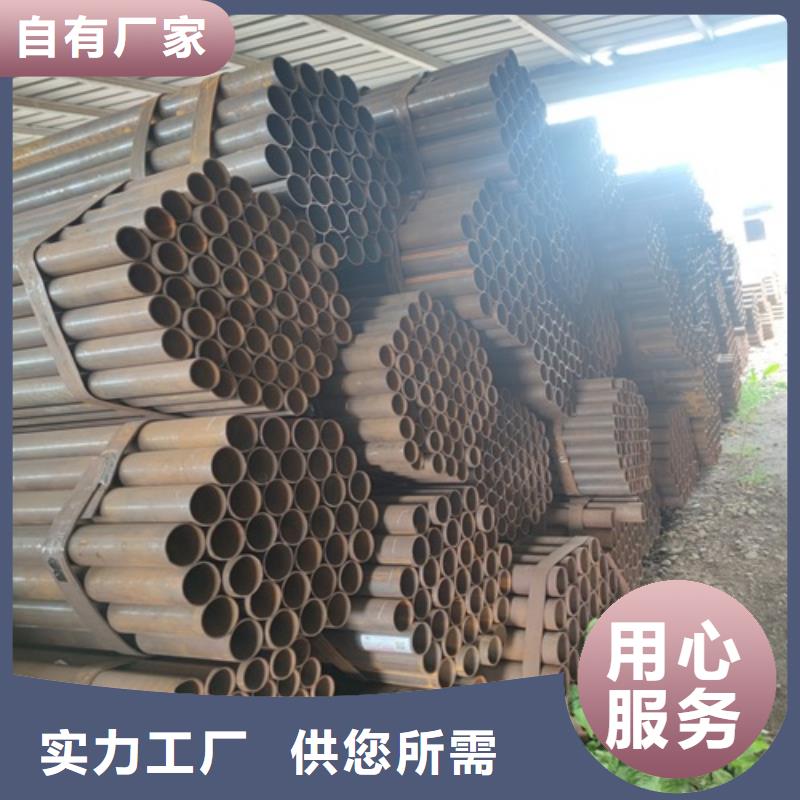 焊管无缝钢管常年供应