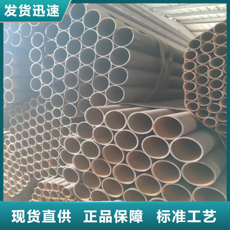 焊接鋼管廠家現貨