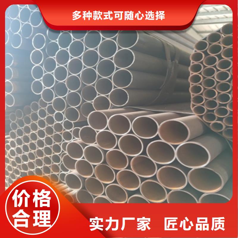 460焊管價(jià)格公道