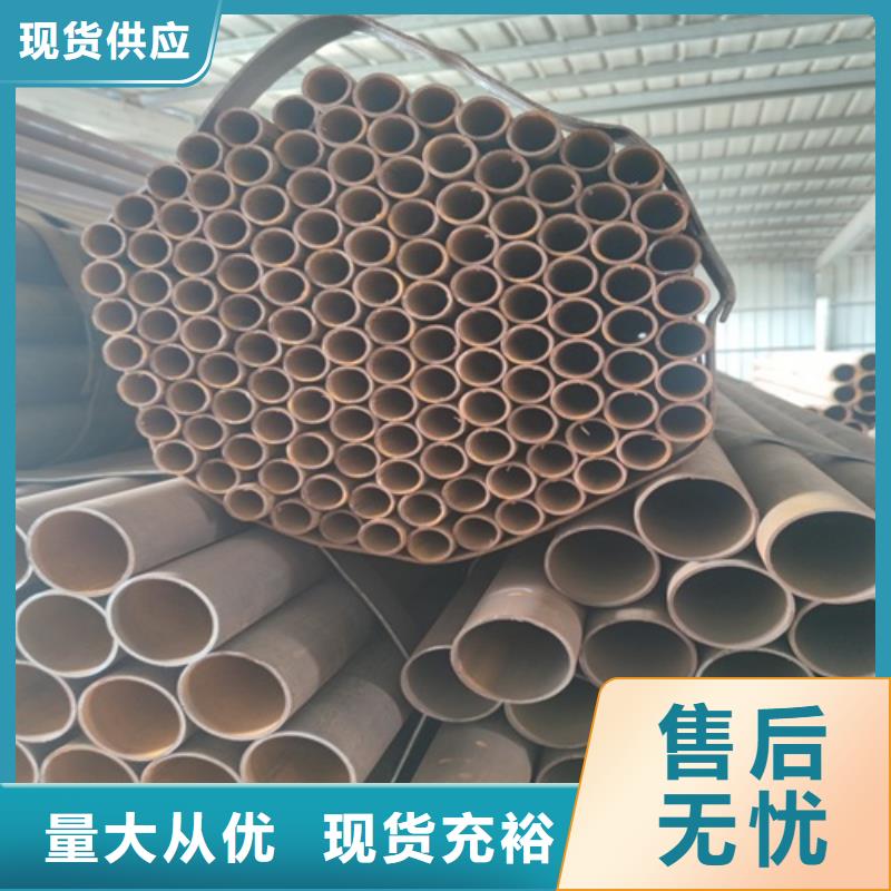 大口徑直縫焊管廠家